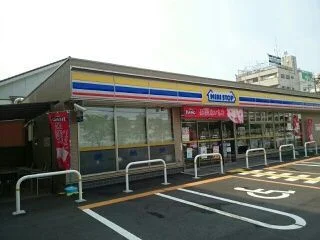 ミニストップ様まで550m