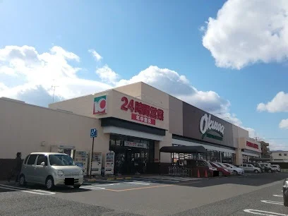 オークワ 高田神楽店まで1300m