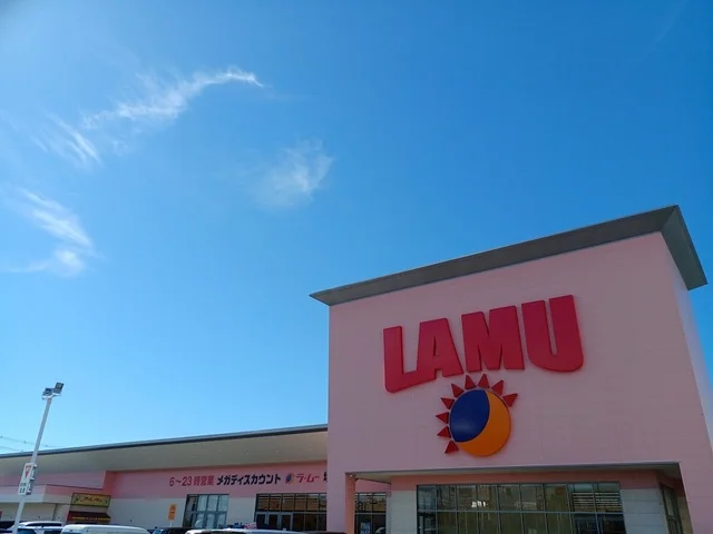 ラムー様まで960m