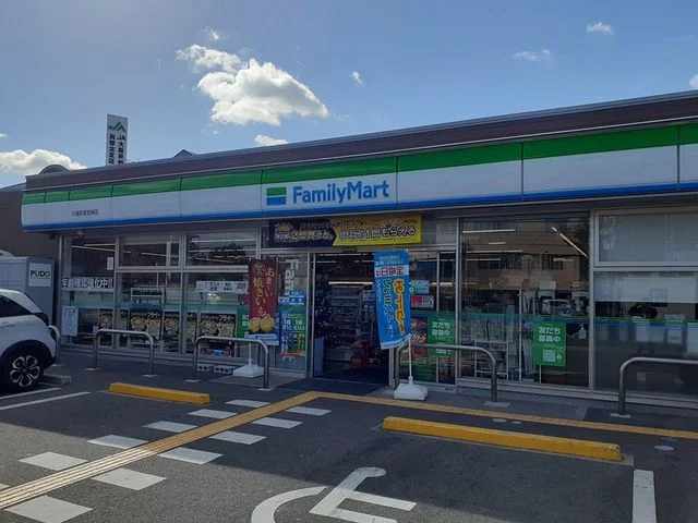 ファミリーマート様まで270m