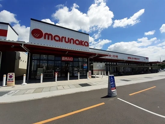 マルナカ春日店さんまで750m