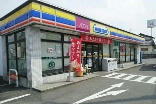 ミニストップさんまで200m