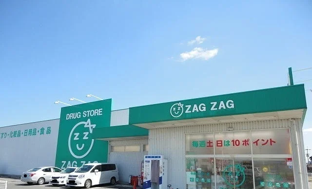 ザグザグさんまで200m