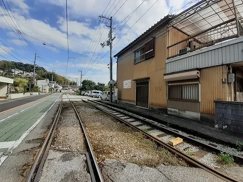 明見橋駅まで1500m