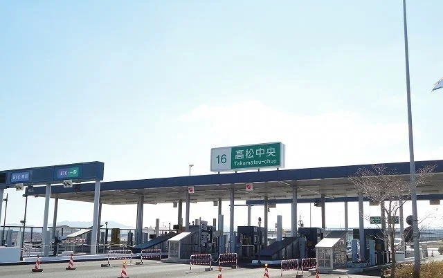 高松中央ＩＣまで1000m