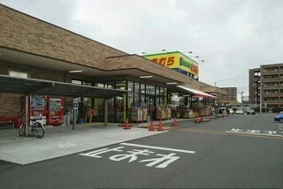 新鮮市場きむらさんまで690m