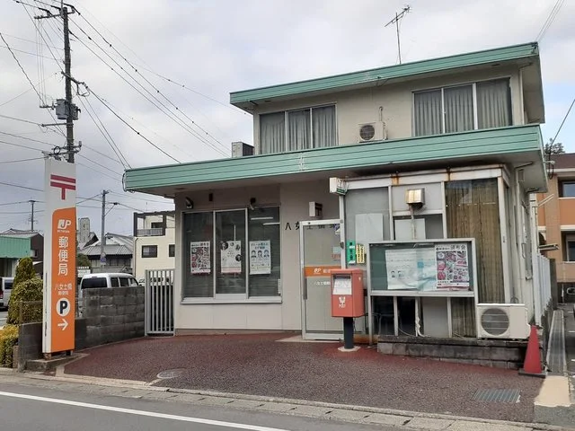郵便局まで60m