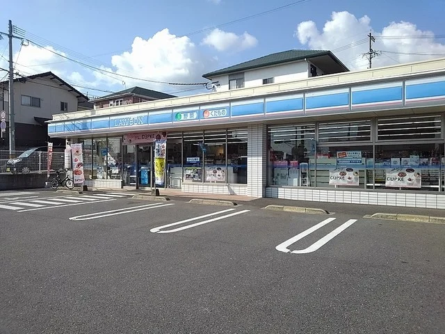 ローソン 別府石垣西六丁目店まで230m