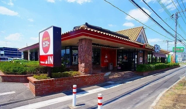 ガスト 武蔵高萩店まで850m
