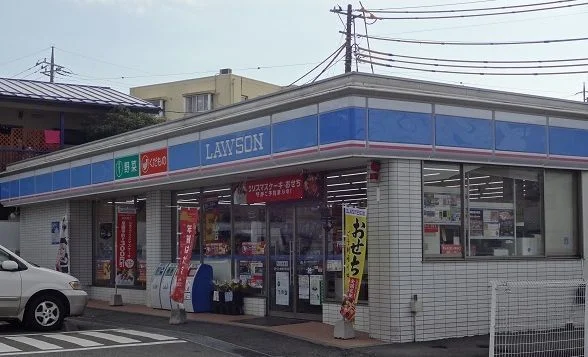 ローソン新東芹が谷店まで108m