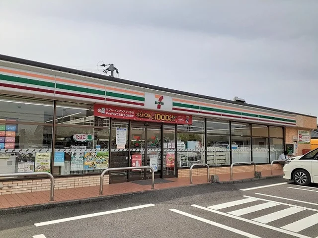セブンイレブン曽根4丁目店まで650m