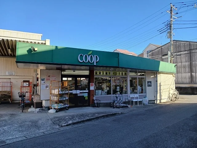 ユーコープ下永谷店まで450m