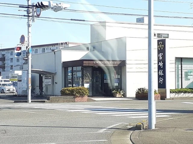 宮崎銀行花ケ島店まで1600m