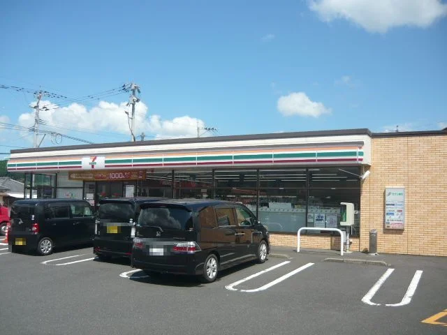 セブンイレブン鹿屋打馬店まで250m