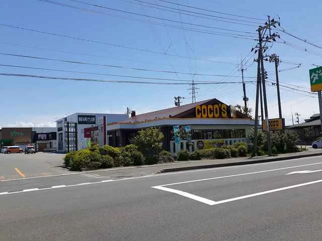 ココス　酒田店まで700m