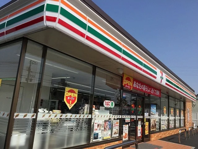 セブンイレブン有玉西店まで500m