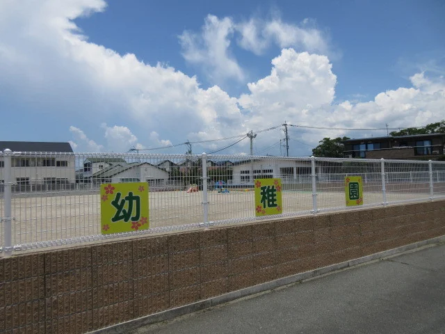 若津幼稚園まで190m