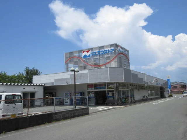 にしてつストア明治町店まで480m