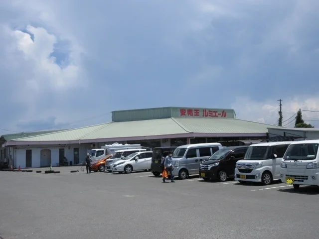 ルミエール大川店まで570m