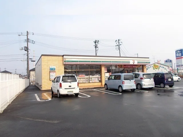 セブンイレブン古川穂波7丁目店まで700m