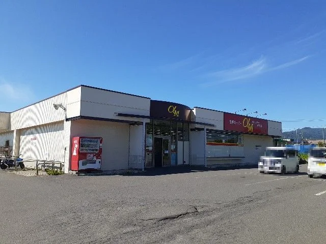 アルファマート八丁平店まで1000m