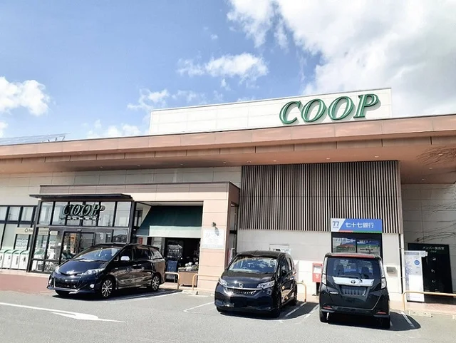 みやぎ生協　石巻渡波店まで1200m