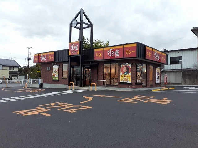 すき家真岡上高間木店まで400m