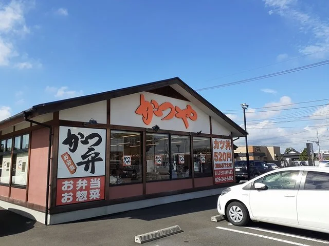 かつや　水戸桜の牧店まで650m