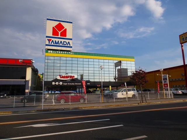 ヤマダ電機まで2000m