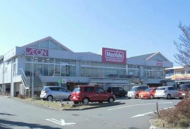 マックスバリュ御殿場東田中店まで2400m