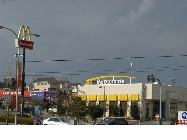 マクドナルド神戸上津台店様まで1000m
