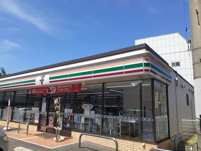 セブンイレブン様まで384m