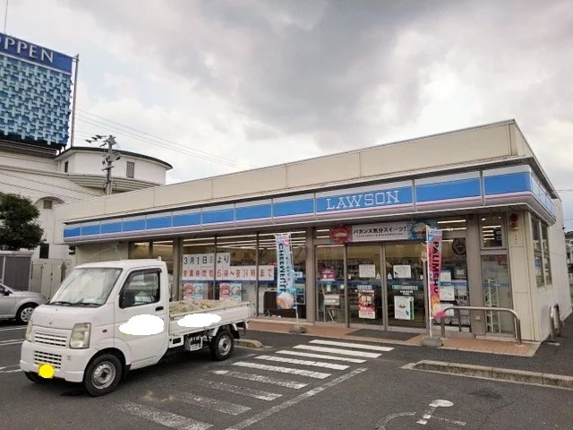 ローソン宇多津新開店まで900m