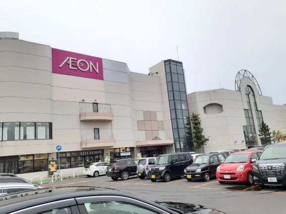 イオン永山店まで1200m