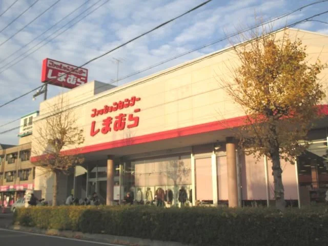 しまむら鴻巣店まで320m