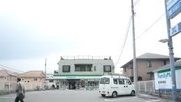 ファミリーマートまで450m
