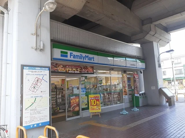 ファミリーマートまで91m