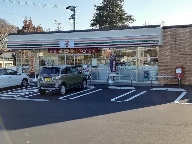 セブンイレブン　伊那御園店まで800m