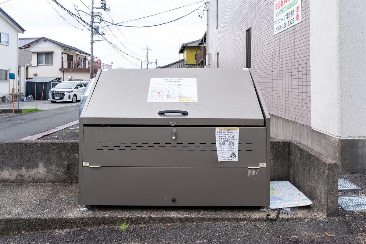 ごみ収集box