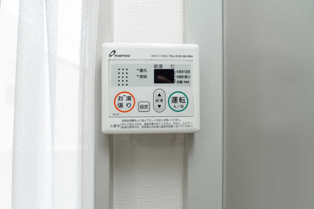給湯器