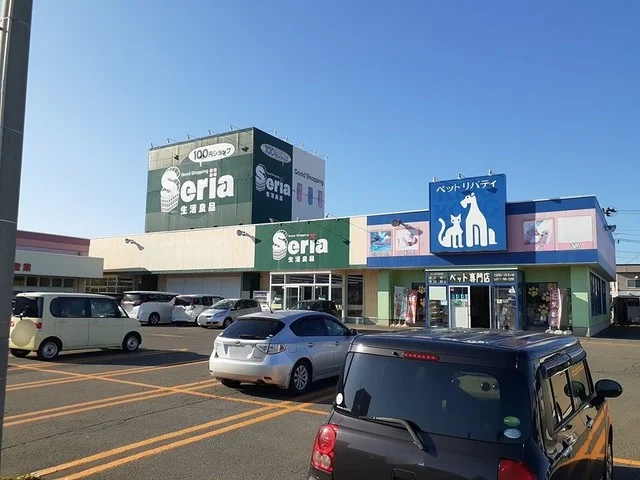 セリア青森コスモス店まで500m