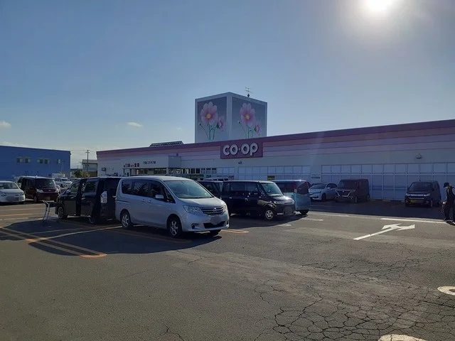COOP生協コスモス店まで500m