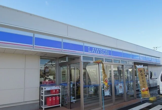 ローソン八戸内舟渡店まで450m