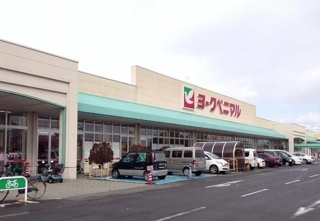 ヨークベニマル福島西店まで350m
