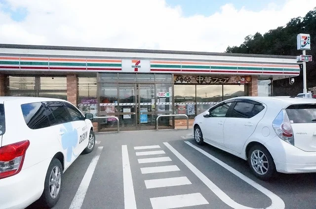 セブンイレブン 大玉大山店まで1000m