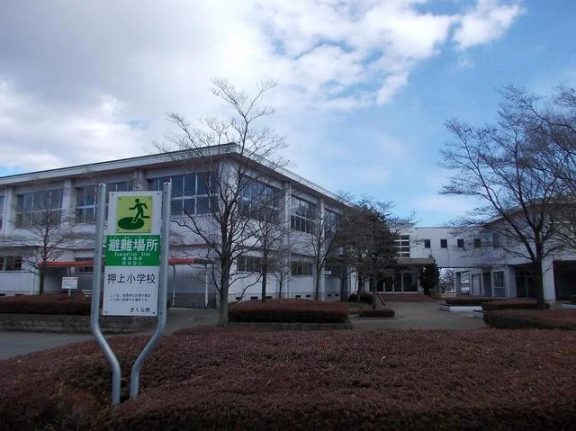 押上小学校まで1400m
