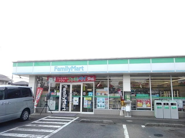 ファミリーマート下野祇園店まで550m