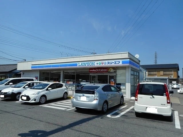 ローソン・スリーエフまで550m