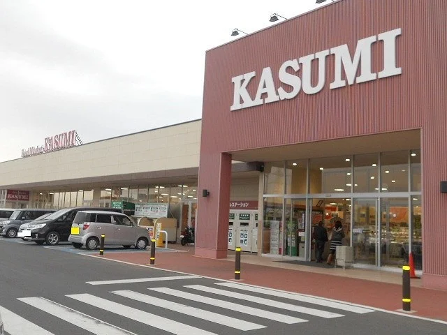 カスミまで3000m