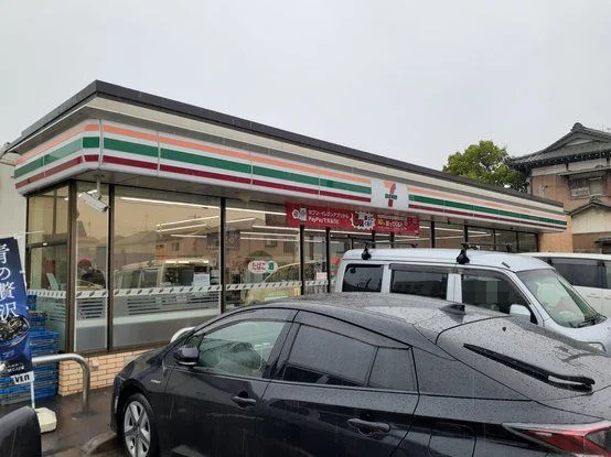 セブンイレブン市原村田川店まで650m